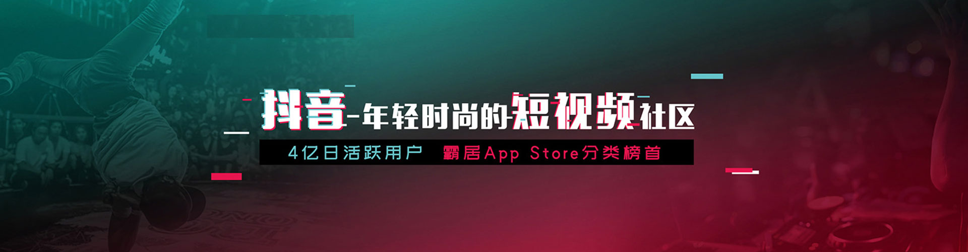 巴林右旗百度广告竞价